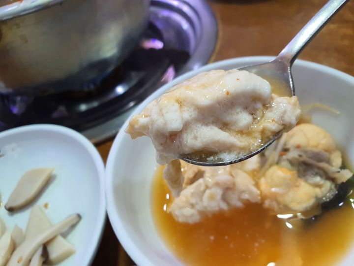 복이식당 이미지