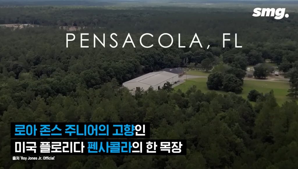 "이 금메달은 원래 당신의 것"...'논란의 우승자' 박시헌, 35년 만에 돌려준 금메달 | 인스티즈