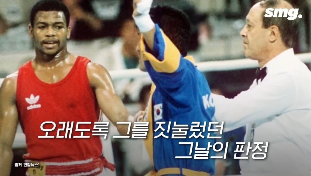 "이 금메달은 원래 당신의 것"...'논란의 우승자' 박시헌, 35년 만에 돌려준 금메달 | 인스티즈