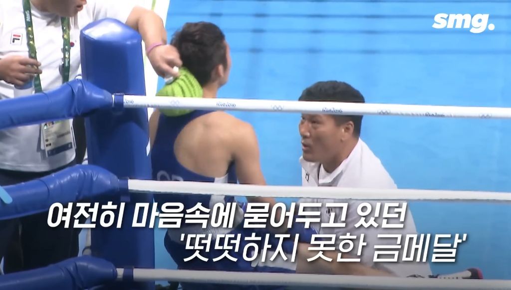 "이 금메달은 원래 당신의 것"...'논란의 우승자' 박시헌, 35년 만에 돌려준 금메달 | 인스티즈