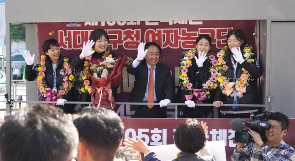 서대문구청 이미지