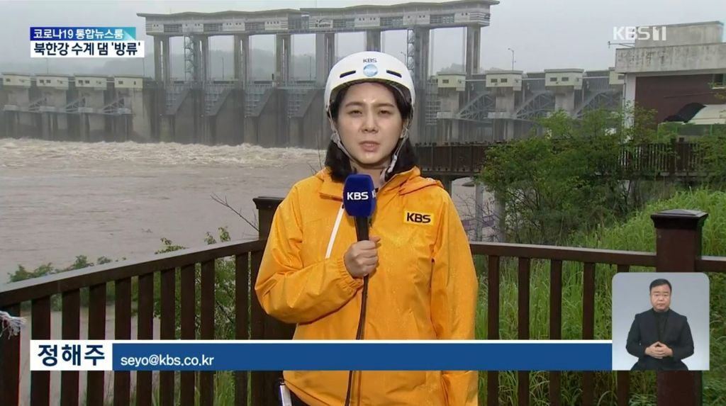 귀여운 이메일 주소 | 인스티즈