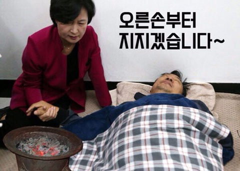 미치게 이미지