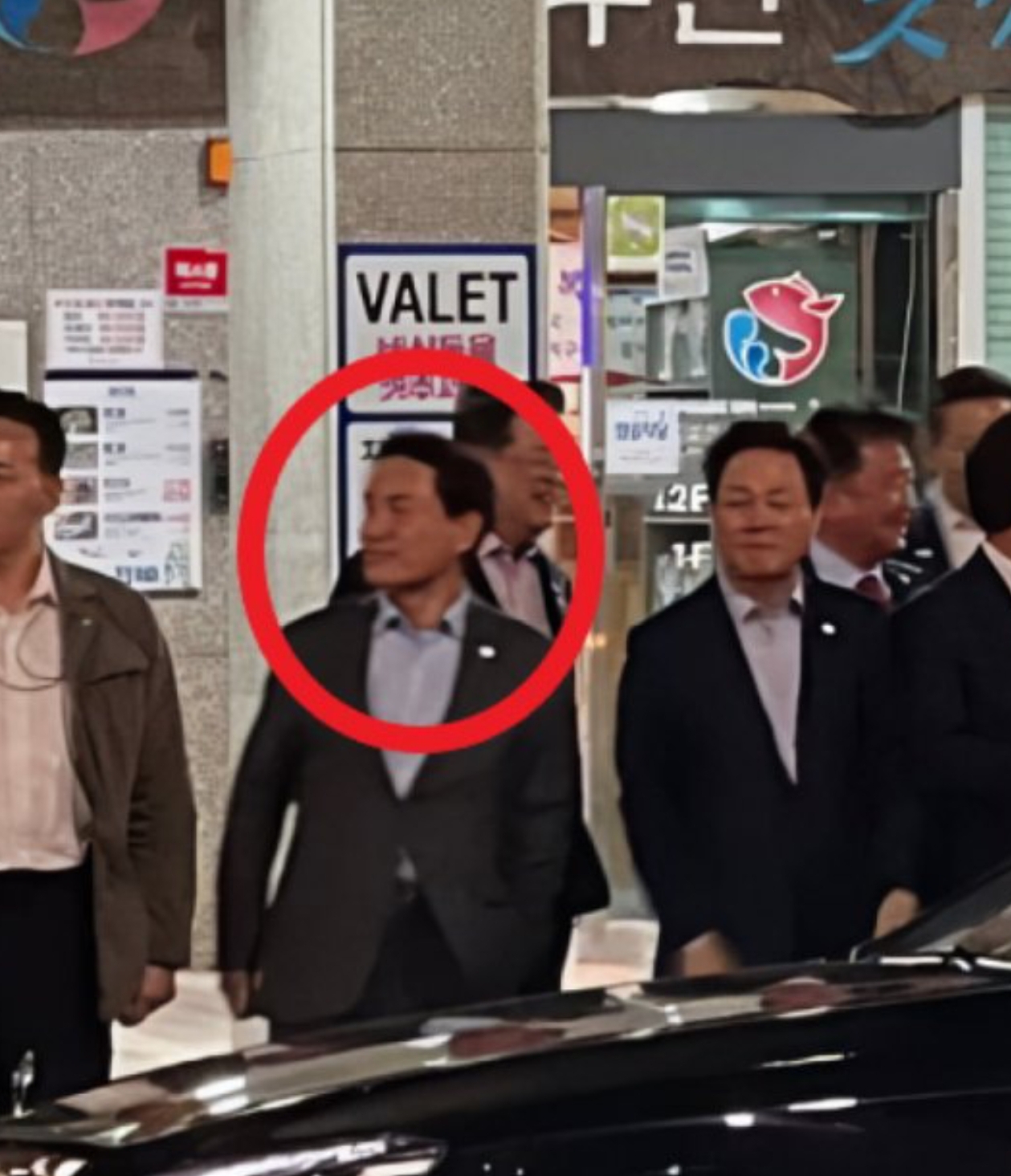 일광수산 이미지