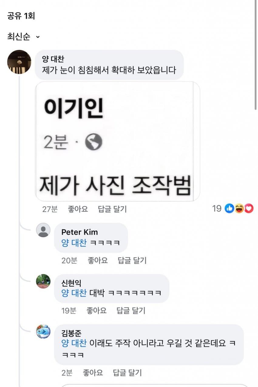 장원 이미지