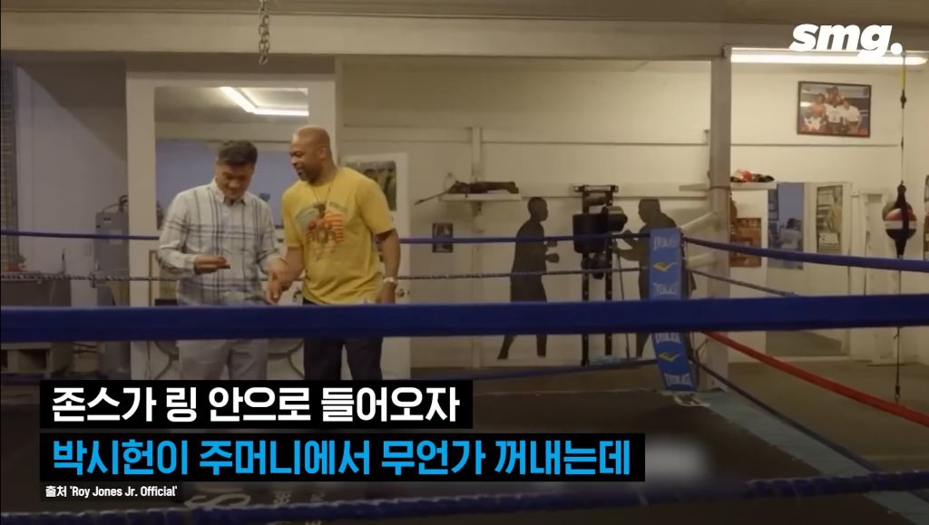 "이 금메달은 원래 당신의 것"...'논란의 우승자' 박시헌, 35년 만에 돌려준 금메달 | 인스티즈