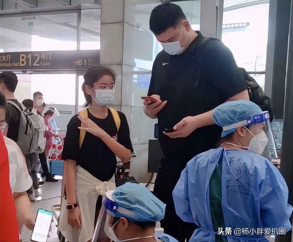 야오밍 딸 | 인스티즈