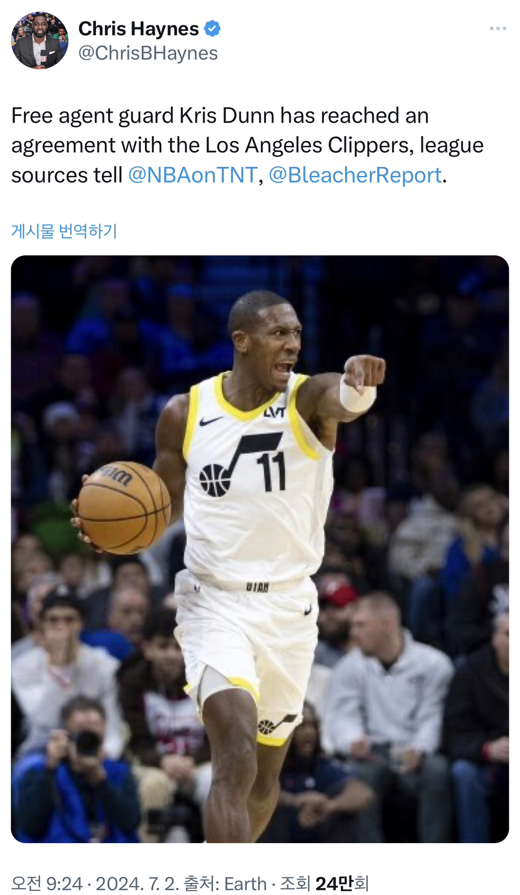 LAC] 크리스 던, Clippers와 계약 합의 + 사인 앤 트레이드 모색 중 (피셔) - NBA 게시판 - I Love NBA