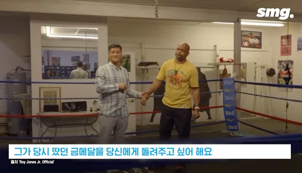 "이 금메달은 원래 당신의 것"...'논란의 우승자' 박시헌, 35년 만에 돌려준 금메달 | 인스티즈