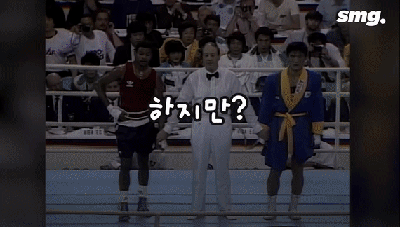 "이 금메달은 원래 당신의 것"...'논란의 우승자' 박시헌, 35년 만에 돌려준 금메달 | 인스티즈