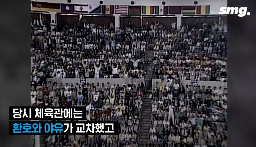 "이 금메달은 원래 당신의 것"...'논란의 우승자' 박시헌, 35년 만에 돌려준 금메달 | 인스티즈