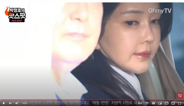 육갑 이미지