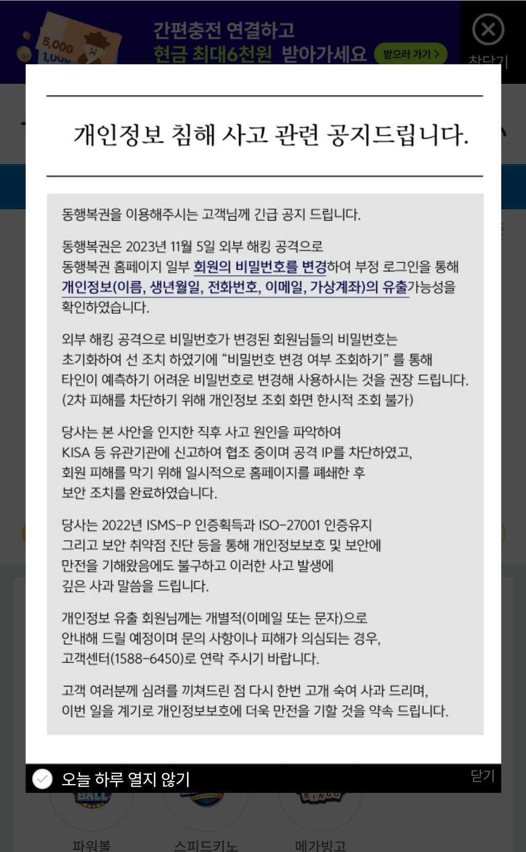 싸이트 이미지