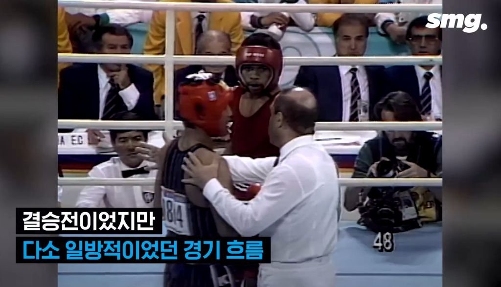 "이 금메달은 원래 당신의 것"...'논란의 우승자' 박시헌, 35년 만에 돌려준 금메달 | 인스티즈