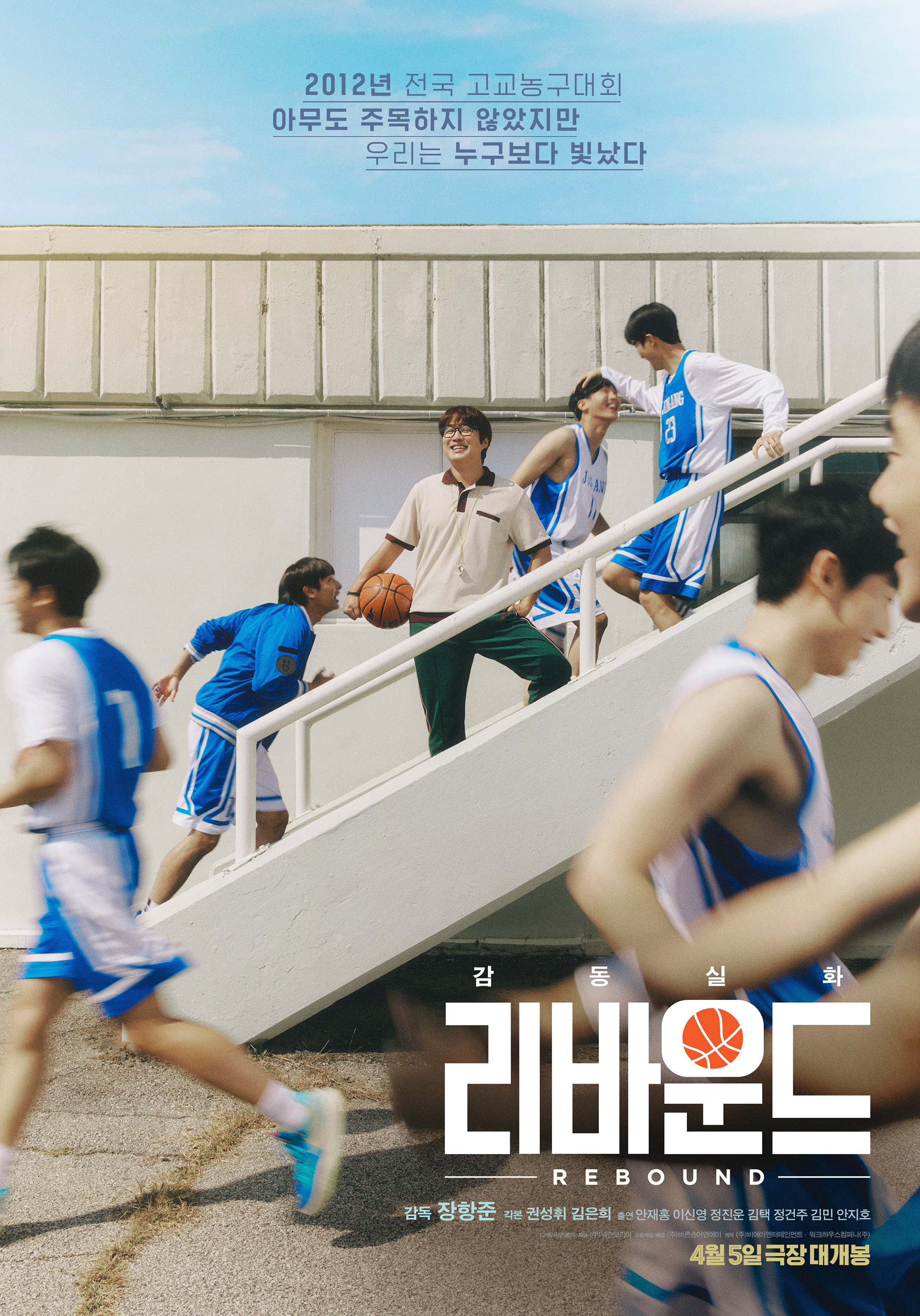 뽑고가자 이미지