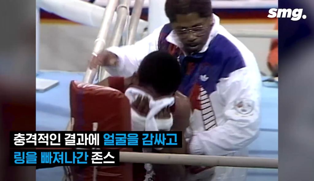 "이 금메달은 원래 당신의 것"...'논란의 우승자' 박시헌, 35년 만에 돌려준 금메달 | 인스티즈