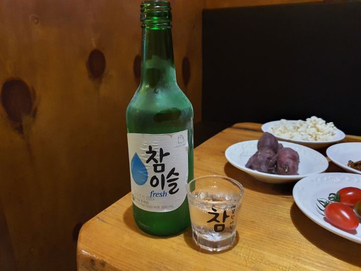 빠라빠라 이미지