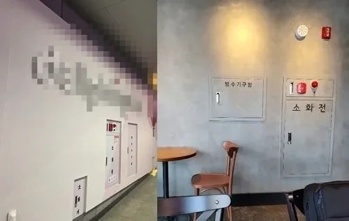 선인테리어 이미지