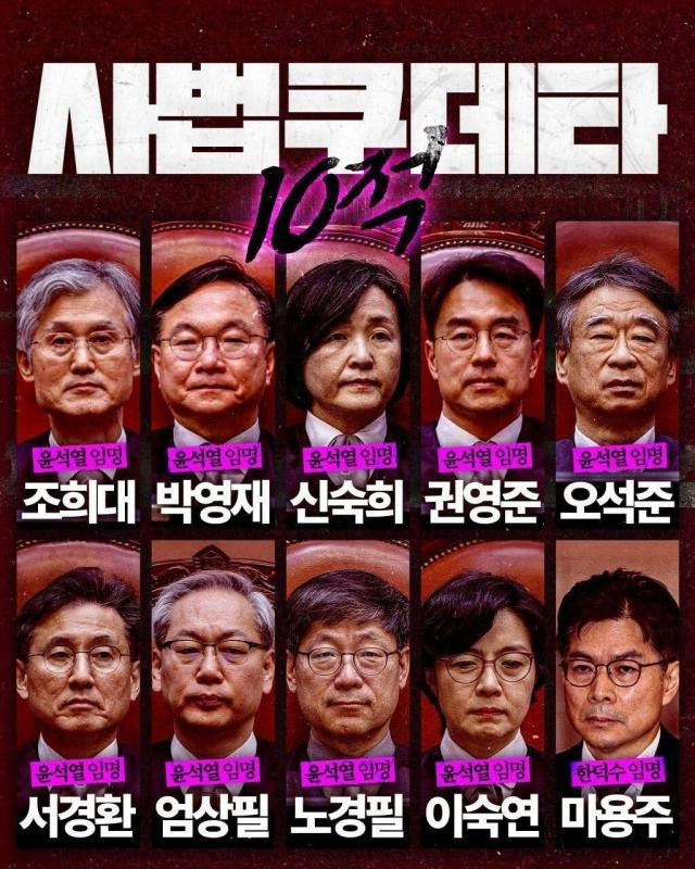 킴앤장 이미지
