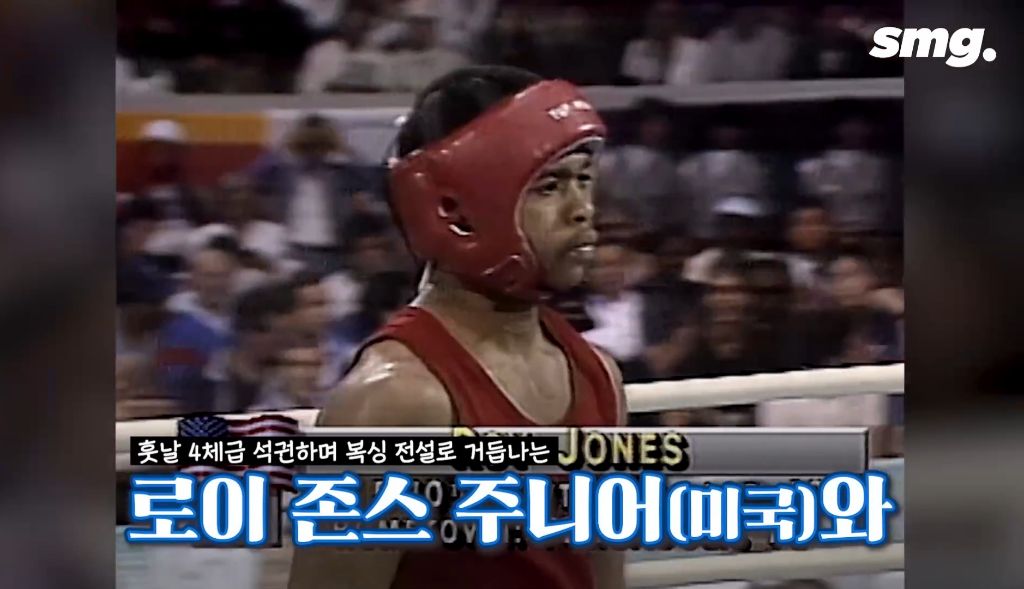 "이 금메달은 원래 당신의 것"...'논란의 우승자' 박시헌, 35년 만에 돌려준 금메달 | 인스티즈