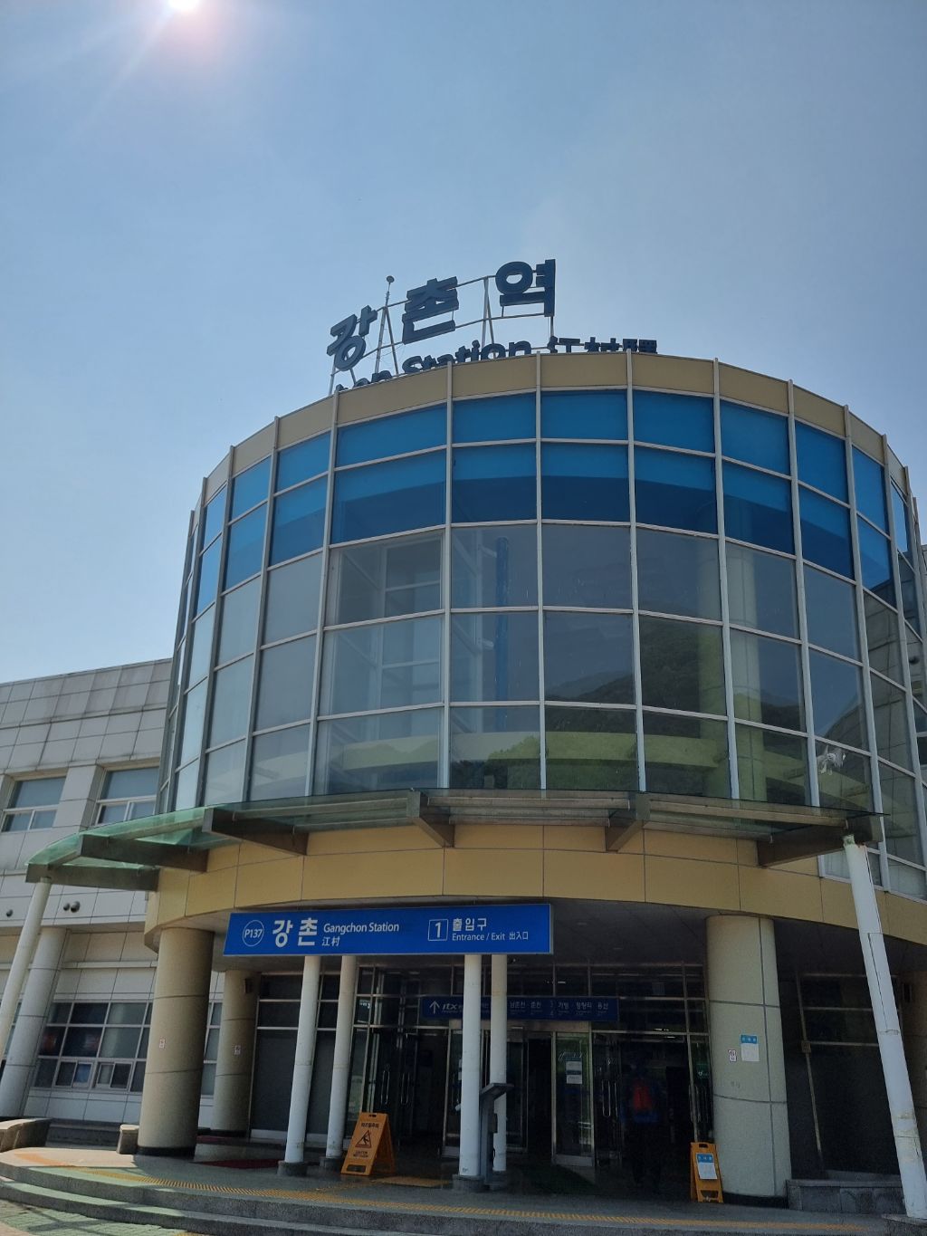 삼악산막국수 이미지