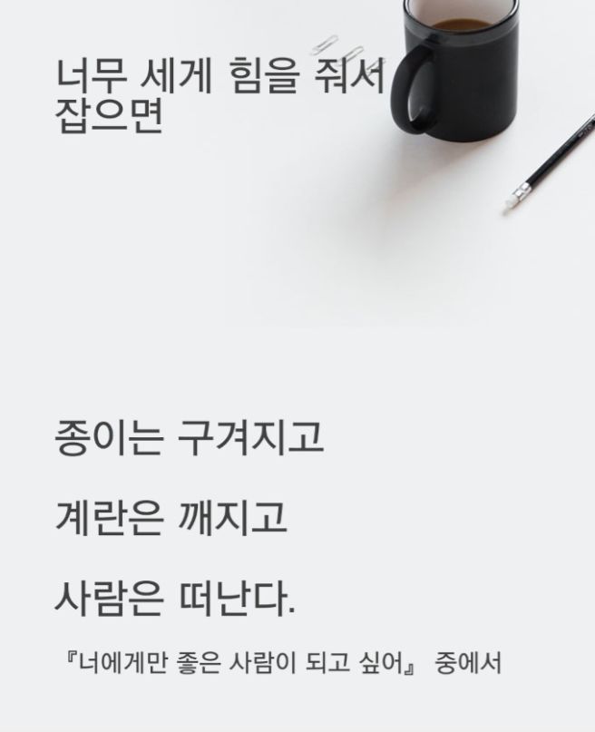 우정유통 이미지