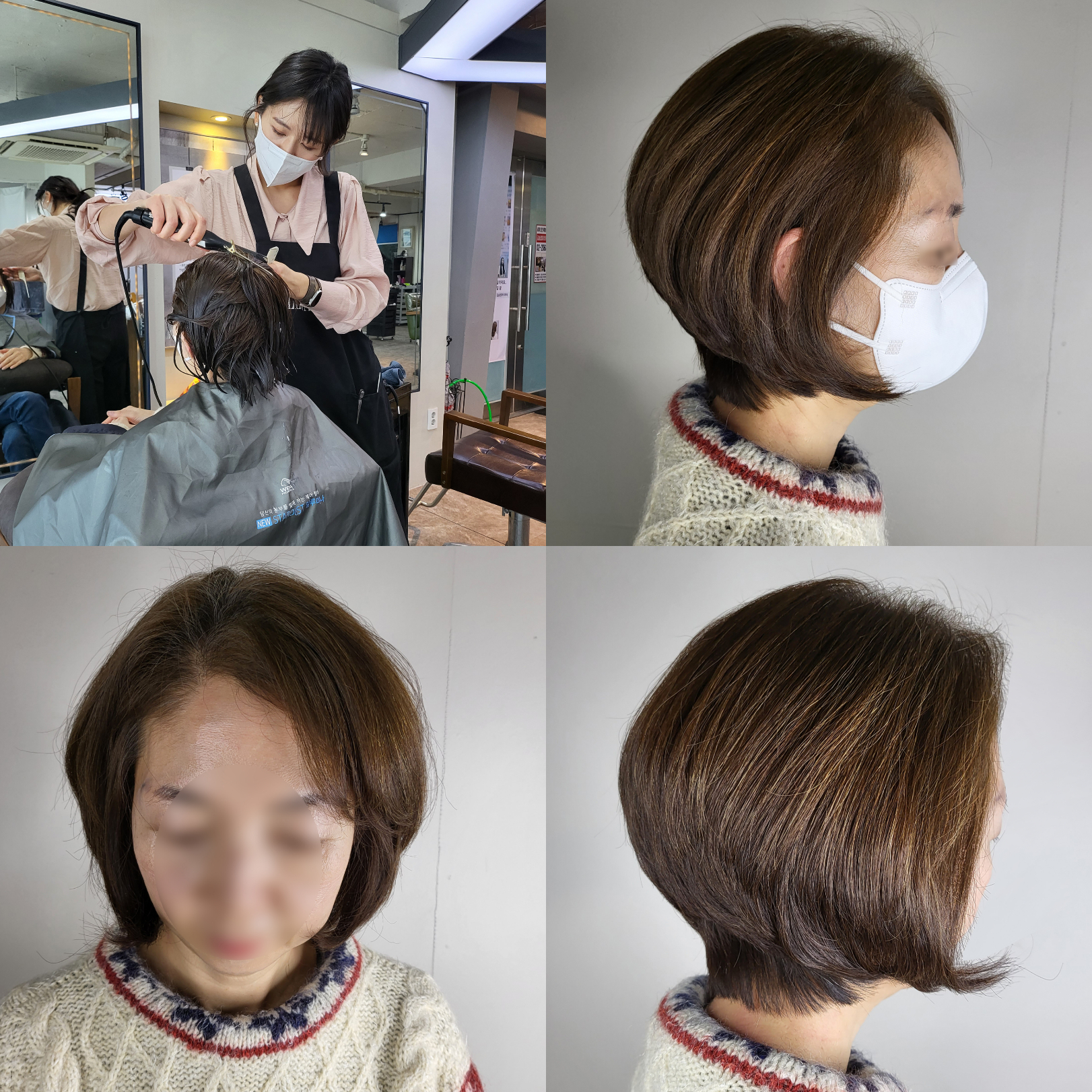 매직카피 이미지