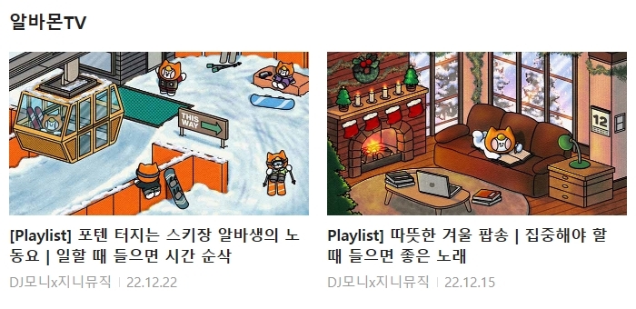 와이디컴퍼니 이미지