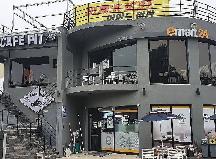 피트카페 이미지