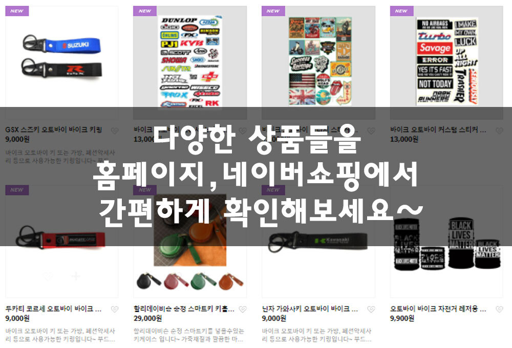 소울리어 이미지