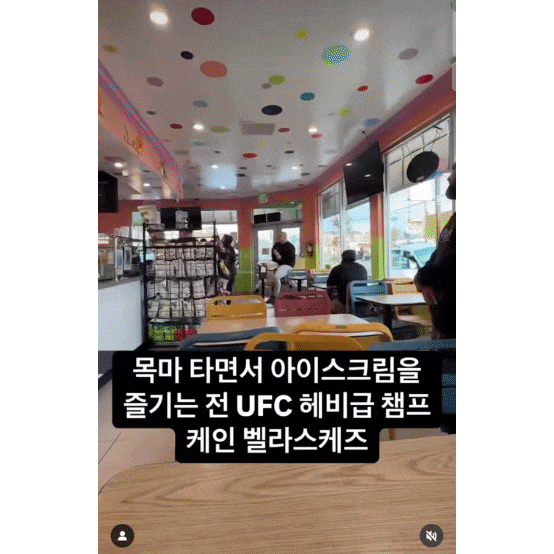 047c433adb53cf7f139de4f55fd0cf076c483644