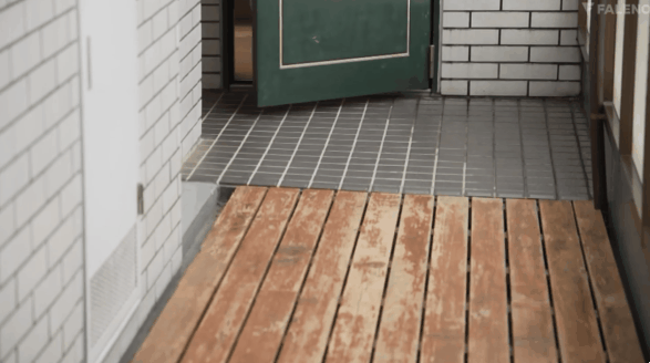 옆집이모 이미지