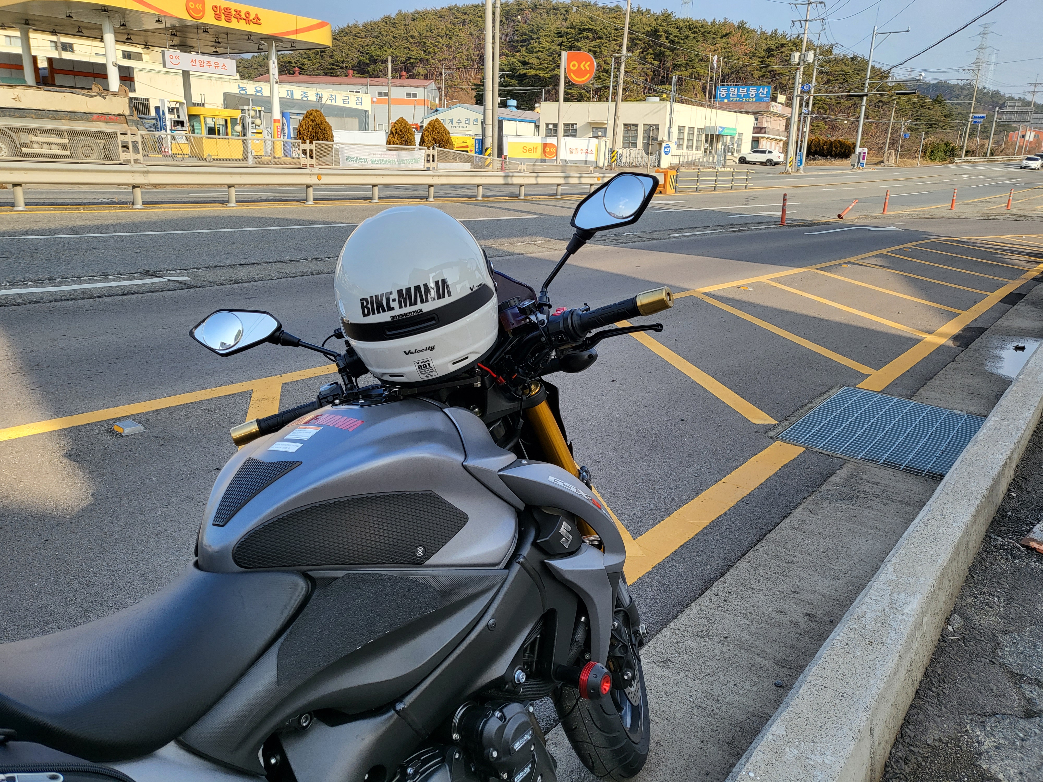 의학원주유소 이미지