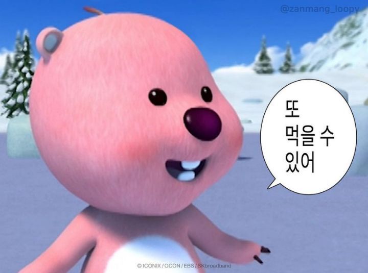 송정동핫도그 이미지