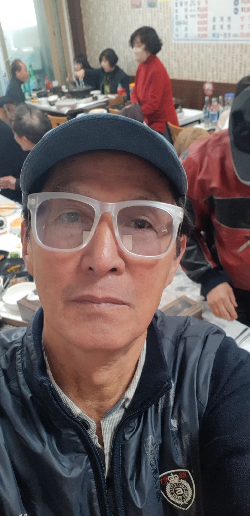 애자네 이미지