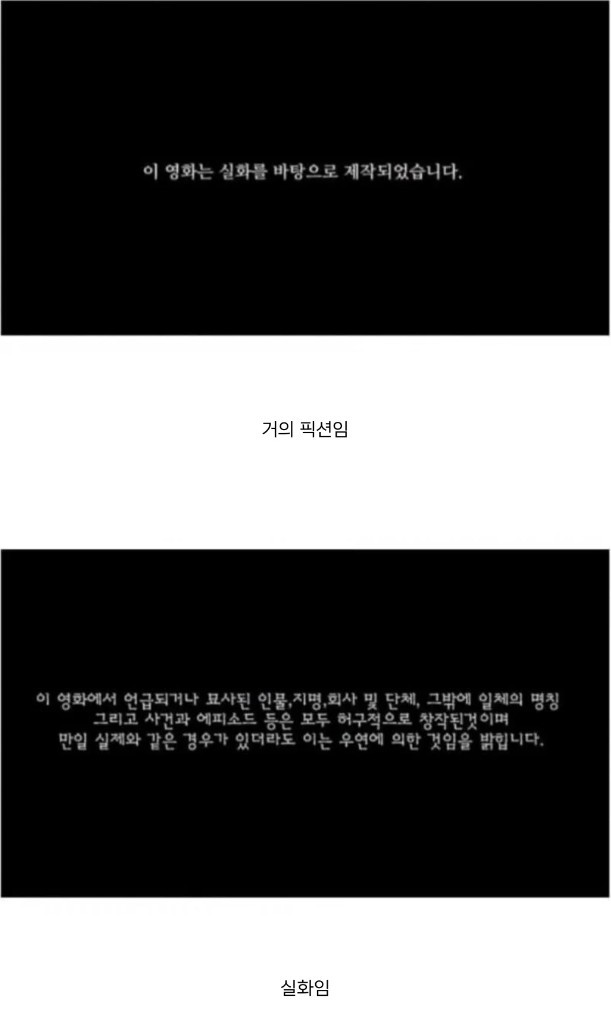 영화문구 이미지