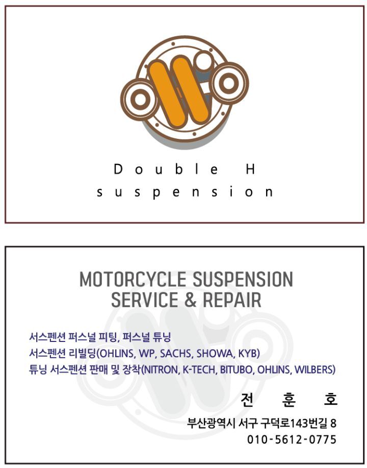 케이텍 이미지