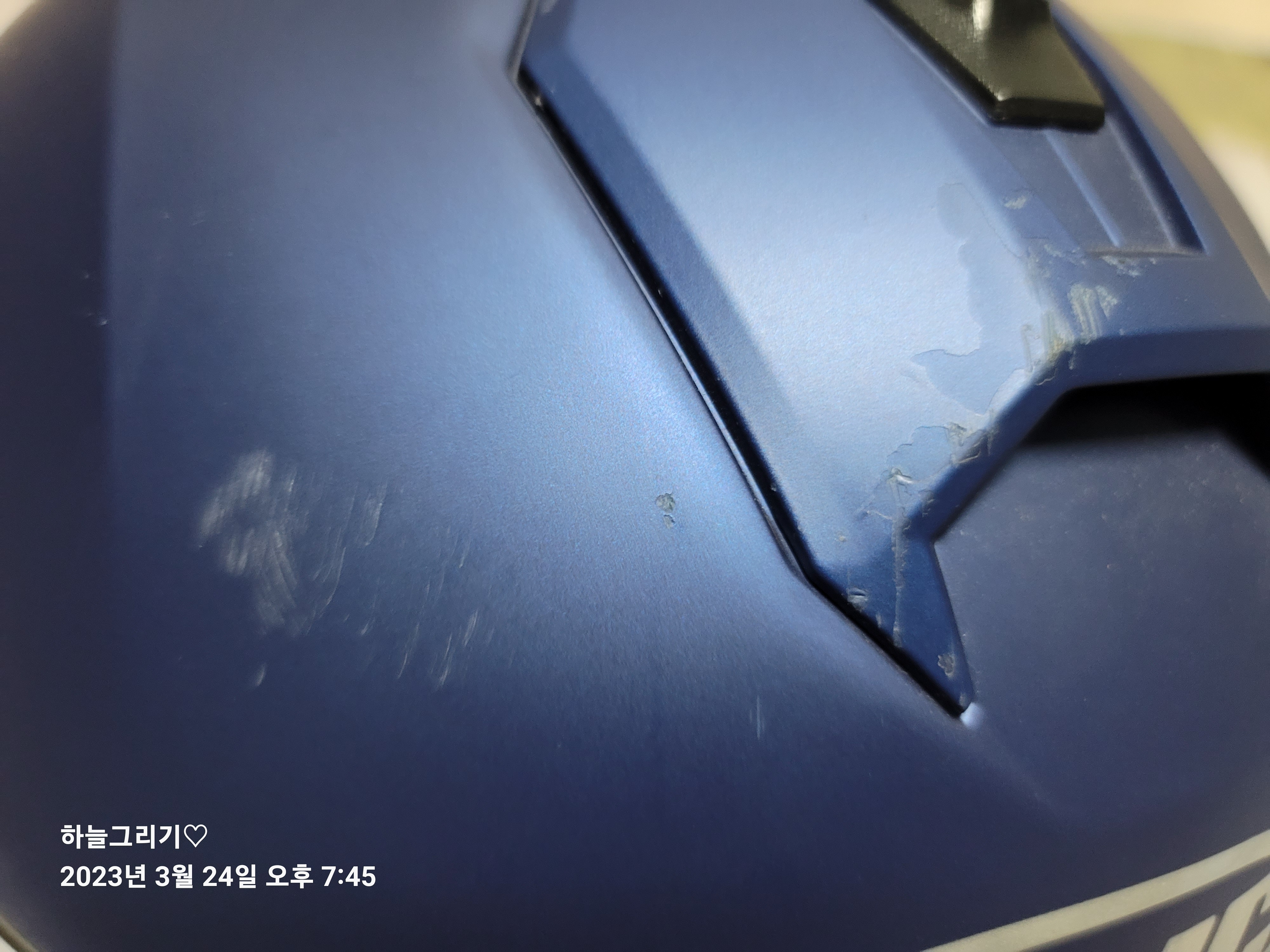 블루시스템 이미지