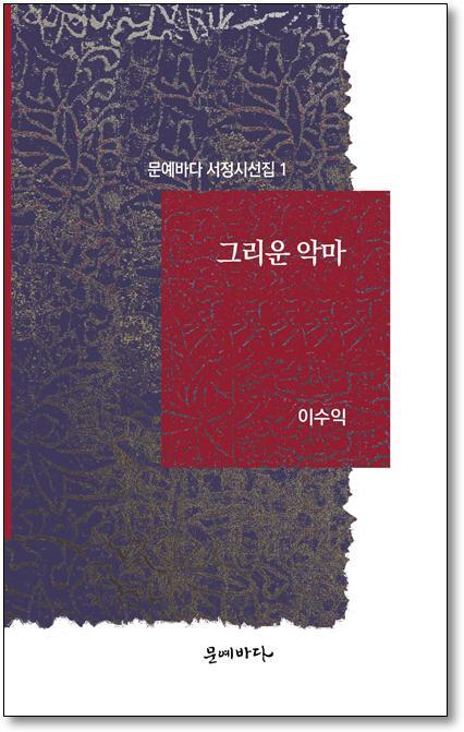 서정기획 이미지