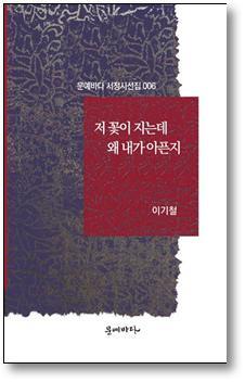 서정기획 이미지