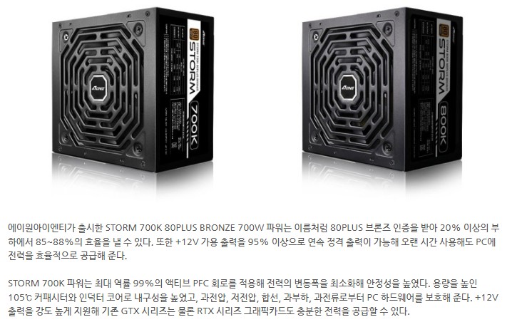 WPC방 이미지