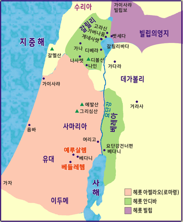 갈릴리A 이미지