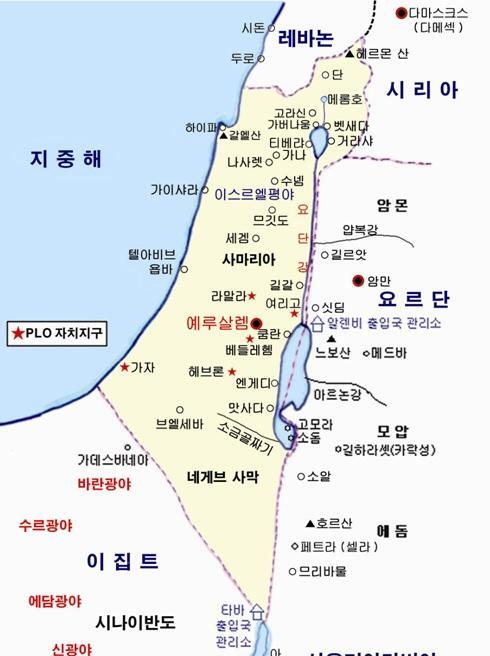 갈릴리A 이미지