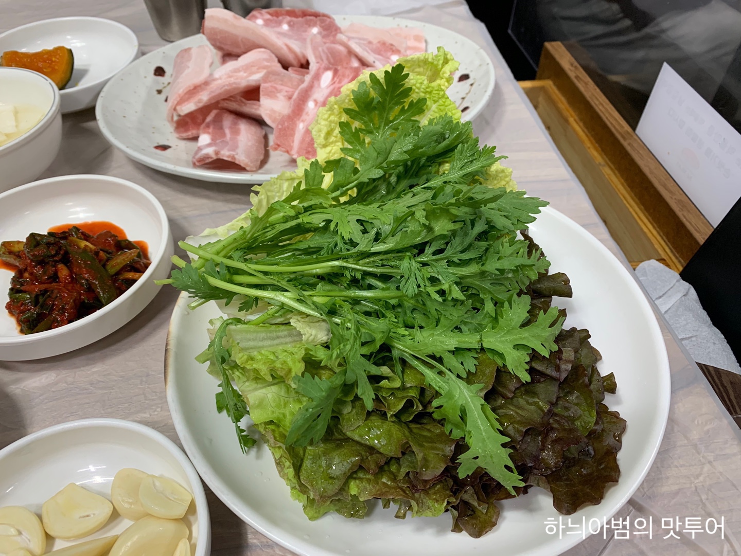 용지로스 이미지