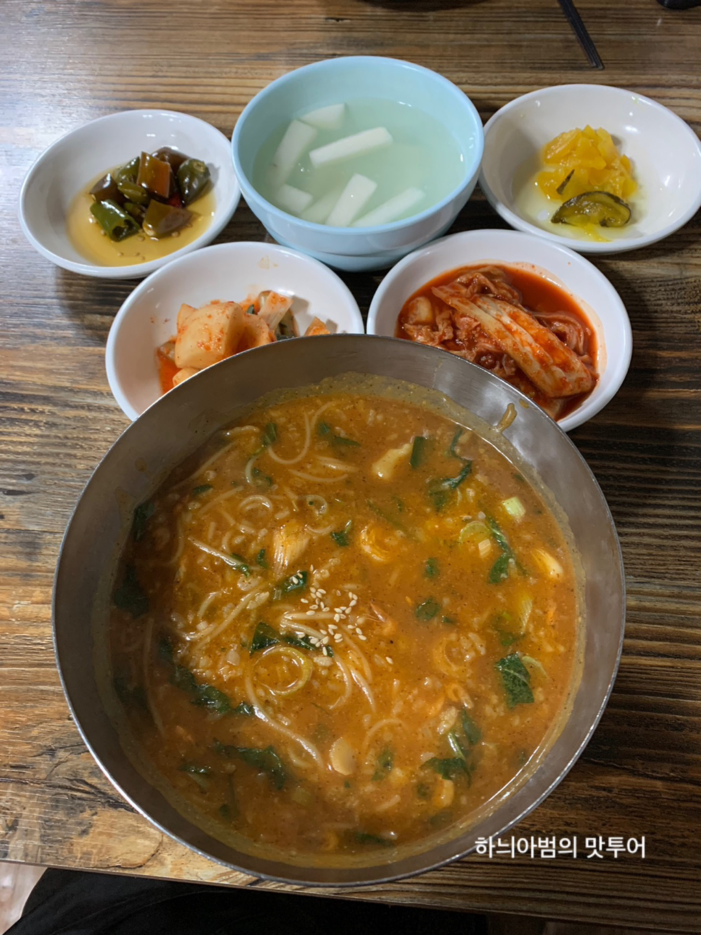 산마루가든 이미지