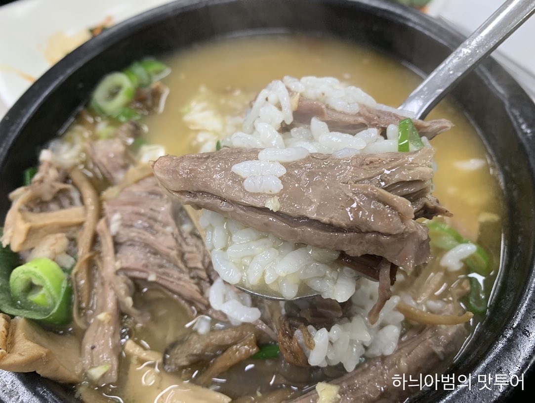 관촌 흑염소요리전문점 섬진강휴게소 - 　전 라 도　맛 집 - 전주 맛집 관촌 흑염소요리전문점 섬진강휴게소