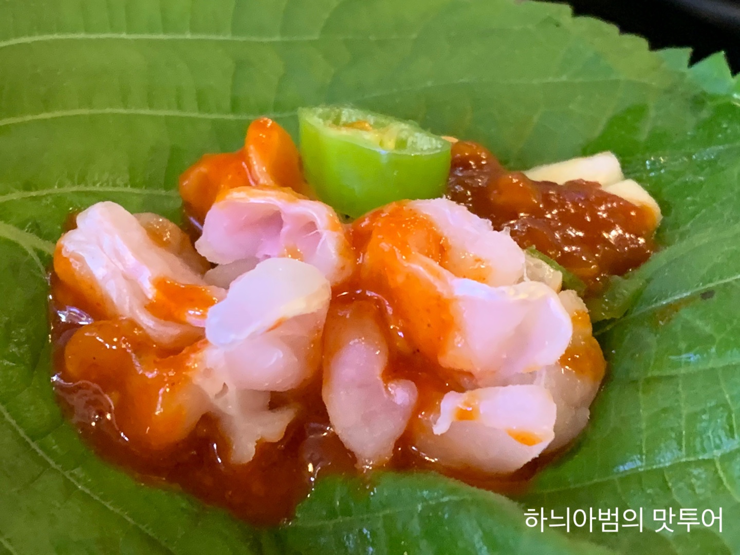 해성수산 이미지