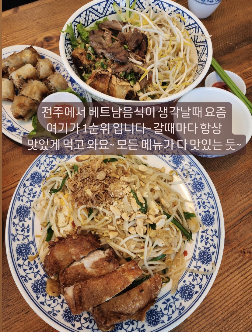 콴 이미지