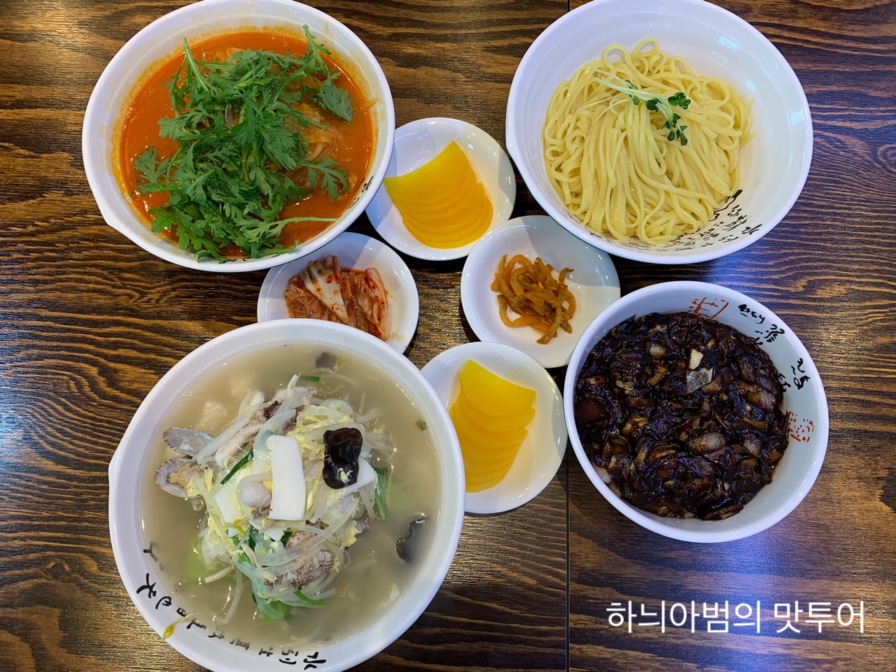 국가대표짬뽕 이미지