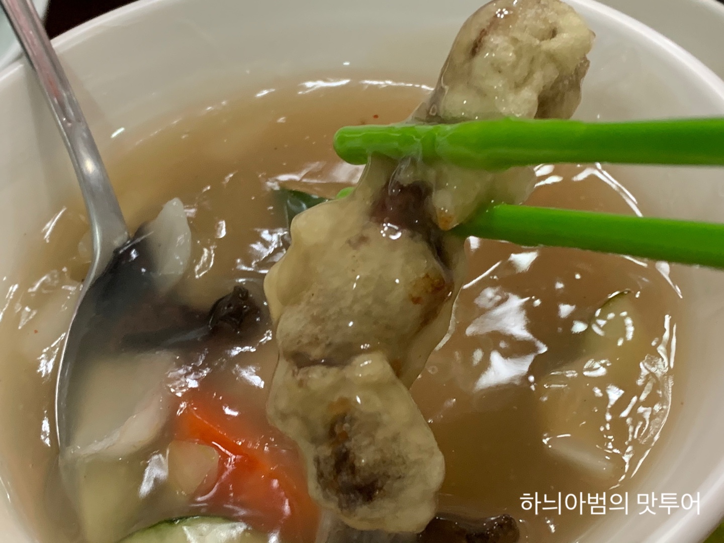 진미반점 이미지